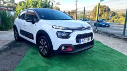 Citroën C3 1.2 PureTech C-Series 2022 completo