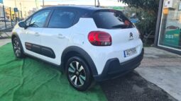 Citroën C3 1.2 PureTech C-Series 2022 completo